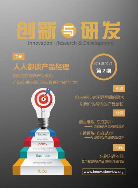 &#24320;&#20113;&#23448;&#26041;&#31471;&#32593;&#31449;&#30331;&#24405;&#20837;&#21475;&#45;&#24320;&#20113;&#40;&#20013;&#22269;&#41;