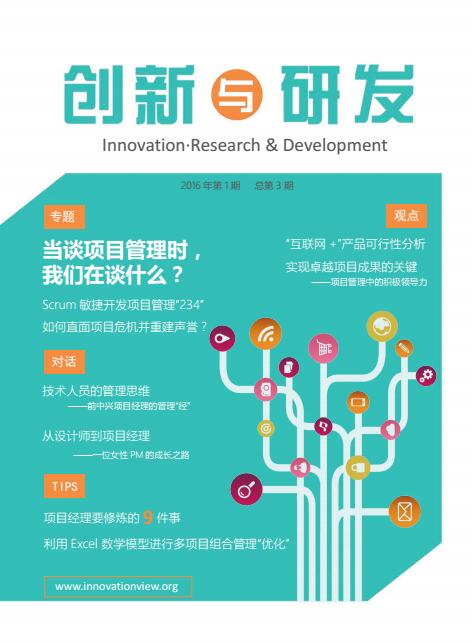 &#24320;&#20113;&#23448;&#26041;&#31471;&#32593;&#31449;&#30331;&#24405;&#20837;&#21475;&#45;&#24320;&#20113;&#40;&#20013;&#22269;&#41;
