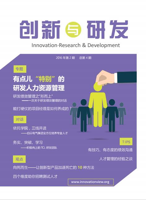 &#24320;&#20113;&#23448;&#26041;&#31471;&#32593;&#31449;&#30331;&#24405;&#20837;&#21475;&#45;&#24320;&#20113;&#40;&#20013;&#22269;&#41;