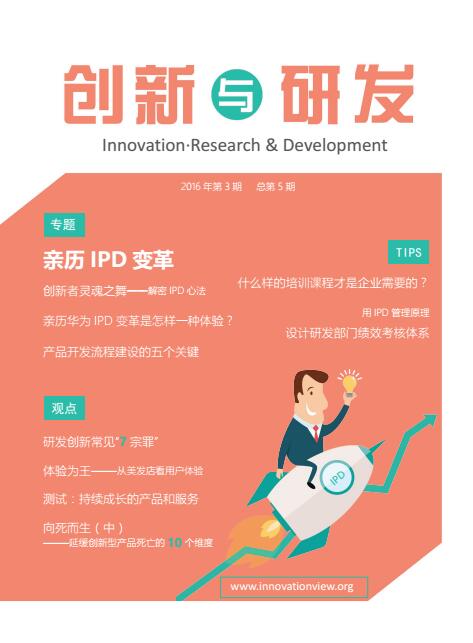 &#24320;&#20113;&#23448;&#26041;&#31471;&#32593;&#31449;&#30331;&#24405;&#20837;&#21475;&#45;&#24320;&#20113;&#40;&#20013;&#22269;&#41;