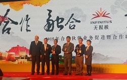 &#24320;&#20113;&#23448;&#26041;&#31471;&#32593;&#31449;&#30331;&#24405;&#20837;&#21475;&#45;&#24320;&#20113;&#40;&#20013;&#22269;&#41;