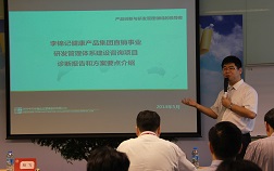 &#24320;&#20113;&#23448;&#26041;&#31471;&#32593;&#31449;&#30331;&#24405;&#20837;&#21475;&#45;&#24320;&#20113;&#40;&#20013;&#22269;&#41;