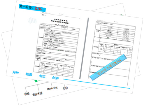&#24320;&#20113;&#23448;&#26041;&#31471;&#32593;&#31449;&#30331;&#24405;&#20837;&#21475;&#45;&#24320;&#20113;&#40;&#20013;&#22269;&#41;